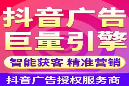 不同行业百度关键词推广价格揭秘