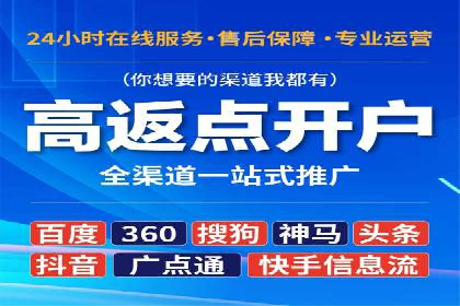 抖音信息流算法解析与应用