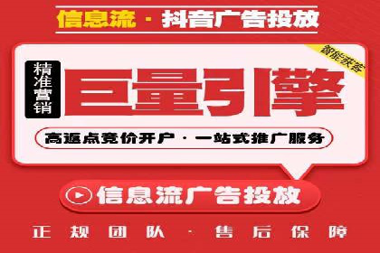 案例分析：SEM优化师如何优化广告投放策略
